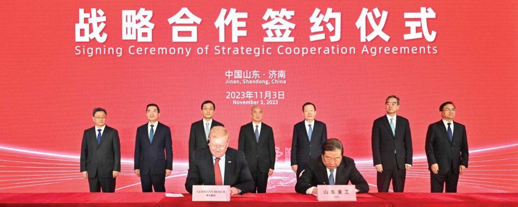 Weichai Group and Bosch Group Join Forces for the Future