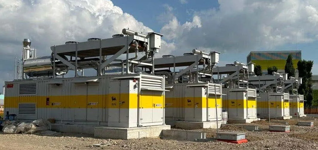 ENI Data Centre by Margen | Baudouin Case Study